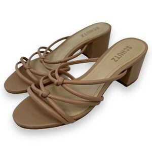 Schutz Princey Strappy Beige Leather Sandal 6.5